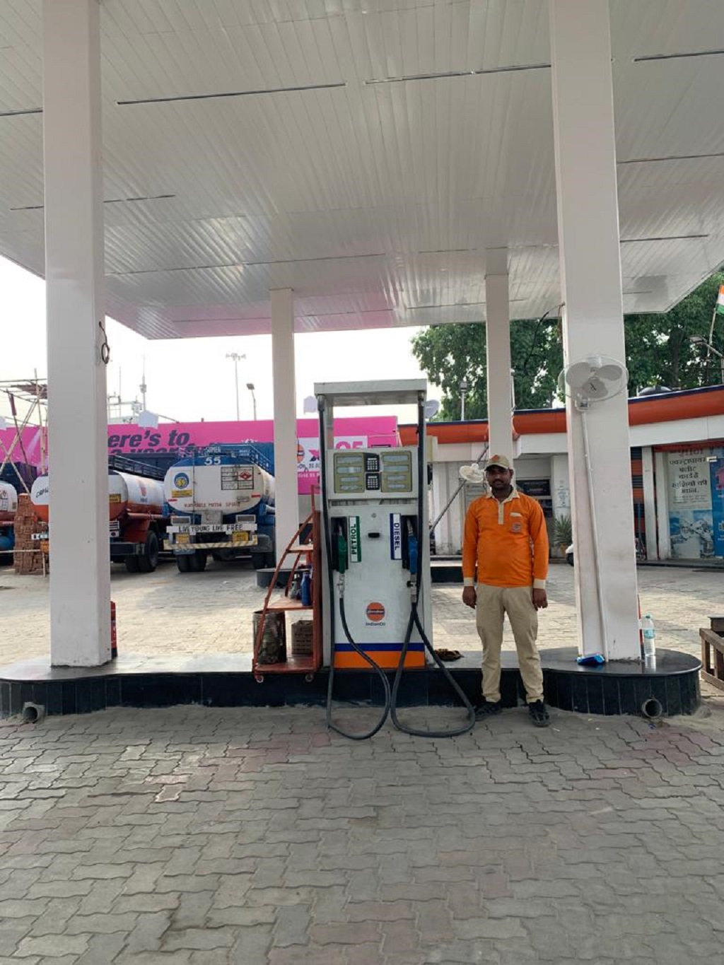 IndianOil - Miran Sahib, Jammu